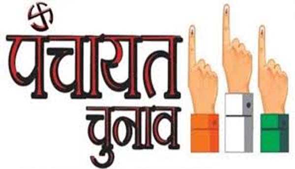 कोरोना के चलते छह महीने टल सकते हैं पंचायत चुनाव